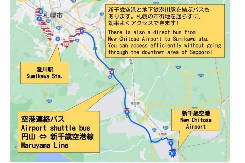 Scuderia527 Apartamento Sapporo Japão
