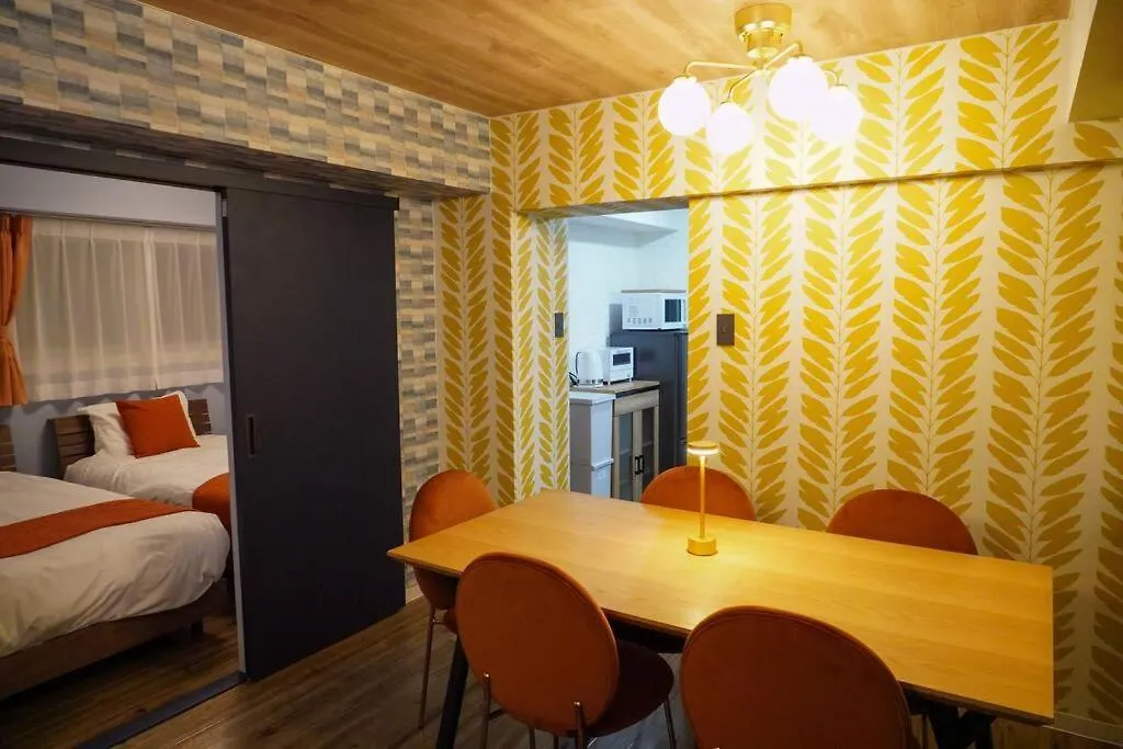 Scuderia527 Apartamento Sapporo